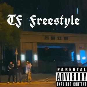 TF Freestyle