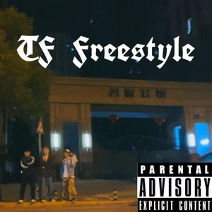 TF Freestyle