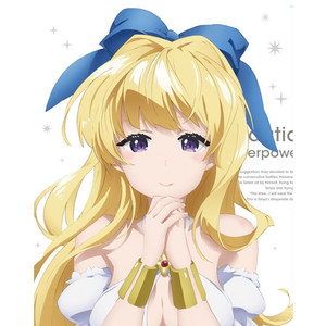 慎重勇者 この勇者が俺tueeeくせに慎重すぎる Bonus Disc 2 Original Sound Track 2 小心勇敢 这个勇敢对我来说太谨慎tueee 奖金碟2原始音轨2 Qq音乐 千万正版音乐海量无损曲库新歌热歌天天畅听的高品质音乐平台