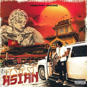 Motivate The Youth (feat. Hardheadmelly & Zillionaire Doe) (Explicit)