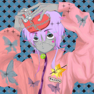 Run away with me (prod.by odece)