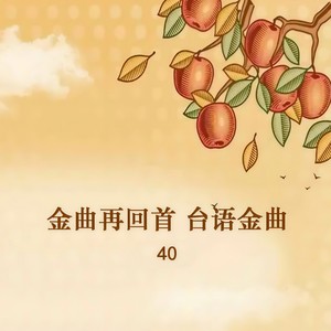 小姐请你乎我爱