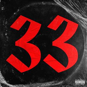 TRESTRES (feat. Specialkeys) (Explicit)