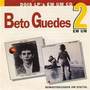 Novena (1997 Digital Remaster)