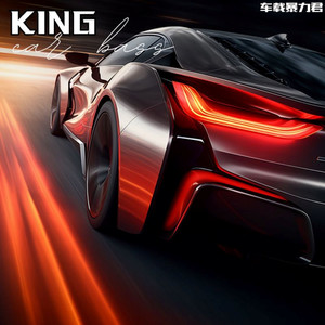 king