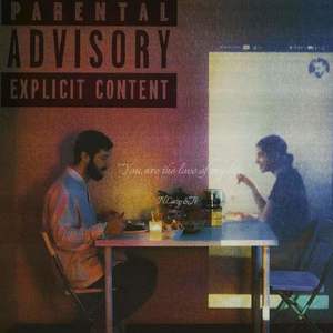 旧爱 (prod by FaunmU&T.A.)