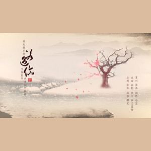 花城的一天封面