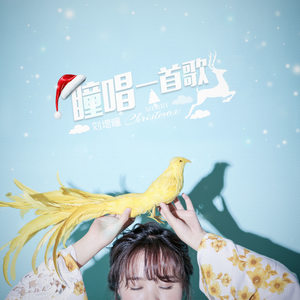 我们回不去了 (伴奏)封面