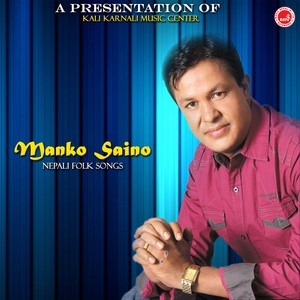 Manko Saino