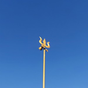 Om Nama Shivaya(feat. Miguel Brea & Doug Tessler)