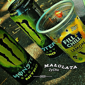 Małolata (Explicit)