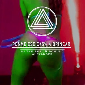 Ponme Ese Culo a Brincar (Explicit)
