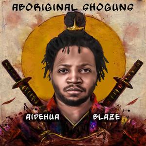 Aboriginal ShoGuns (feat. Aiwo Productions) [Explicit]