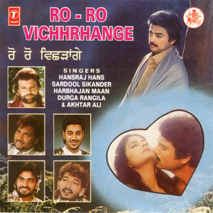 Ro Ro Vichharange