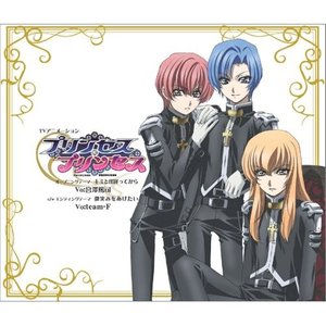 微笑みをあげたい