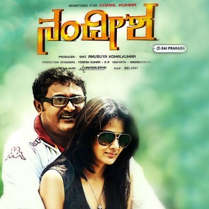 Nandheesha (Original Motion Picture Soundtrack)