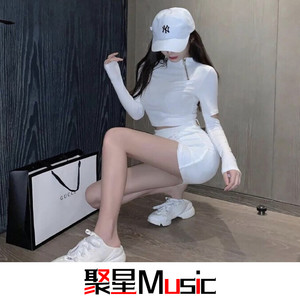 黑名单里那个人 (DJ版)