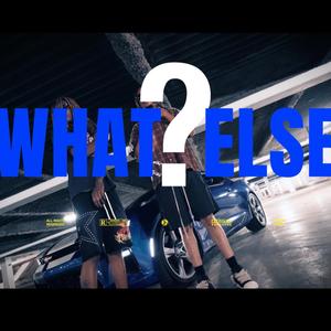 What Else? (Explicit)