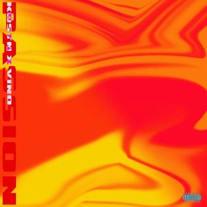 Passion(feat. Vino) (Explicit)