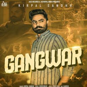 Gangwar