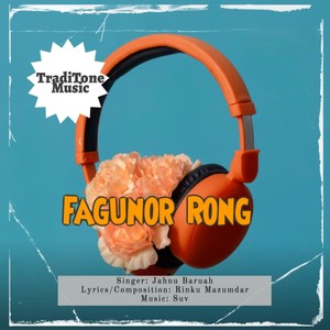 Fagunor Rong