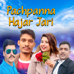 Pachpanna Hajar Jari