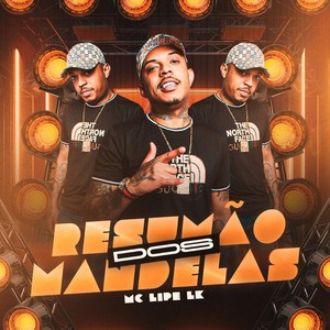 Sarando Na Piroca Dos Vagabundo (Explicit)