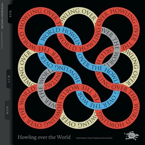 Howling over the World (Instrumental)