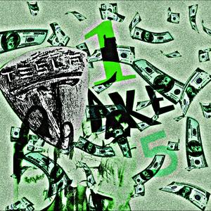 Gotta Bounce (feat. K5) (Explicit)