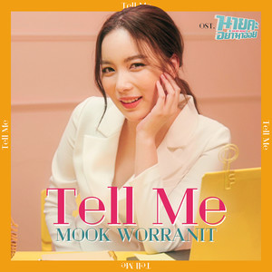 Tell Me - Single