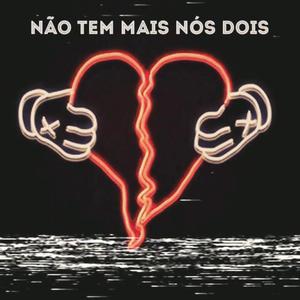 JÁ PROCUREI EM OUTROS BRAÇOS vs FUNK RJ STREET FIGHTER