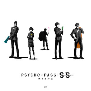 abnormalize (remix:中野雅之|BOOM BOOM SATELLITES|PSYCHO-PASS SS OP ver.)