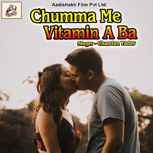 Chumma Me Vitamin a Ba