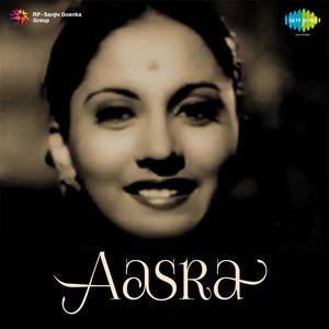 Aasra (Original Motion Picture Soundtrack)