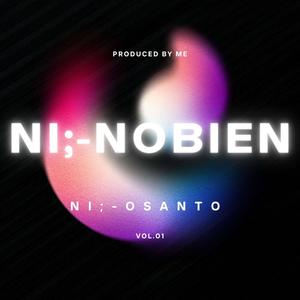 "ni;no-Santoo" (Explicit)