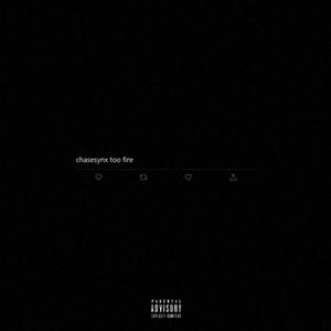 Ring (feat. RweUhlive) (Explicit)