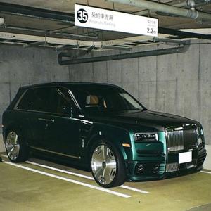 JUST DO IT (Explicit)