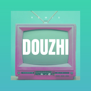 卢 本 伟励志语录