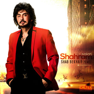 Shab Bekhair (Remix)