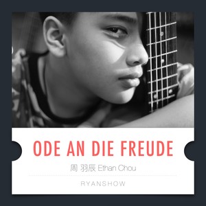 Ode an die Freude (Demo)