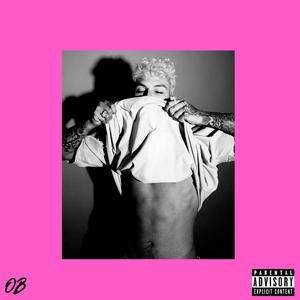 SOMEBODY TELL 'EM (Explicit)