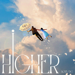 Higher (Acoustic)