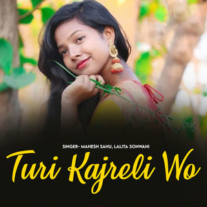 Turi Kajreli Wo