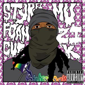 Tantrum(feat. Lil St. Louis) (Explicit)