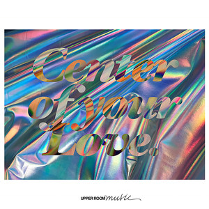 Jesus, Come Be the Center(feat. Meredith Mauldin)