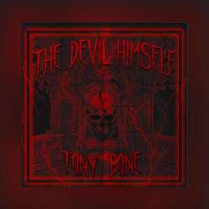 We Want It (feat. NFL E-Moneyy) (Explicit)