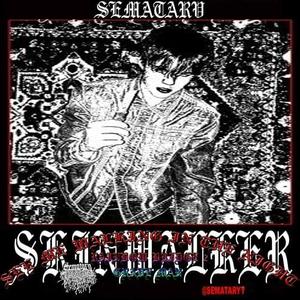 Skinwalker (OG) (Explicit)