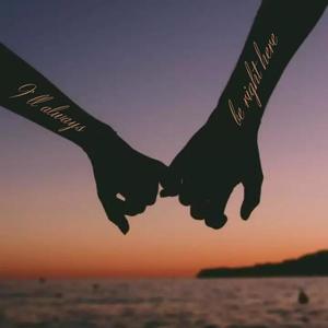 Be Right Here(feat. Quae Dilegitis) (Explicit)