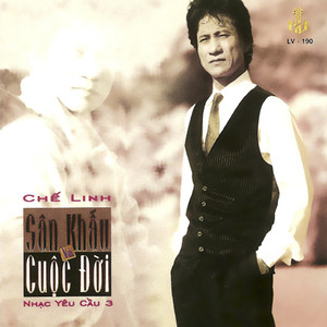 Dòng Sông Hò Hẹn