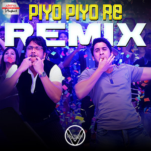 Piyo Piyo Re Remix (From 